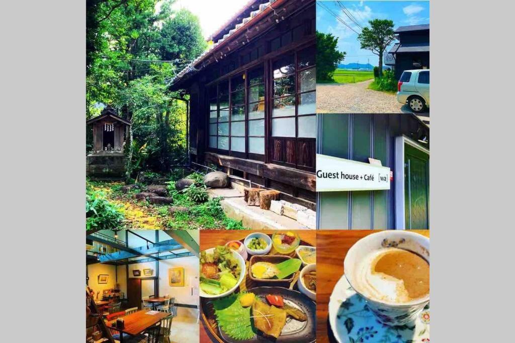 ゲストハウス+カフェわ　１日１組限定！ 築１００年の農家の古民家で宿泊体験、薪でお風呂沸かせます。焚き火もできます。 Kannami Luaran gambar